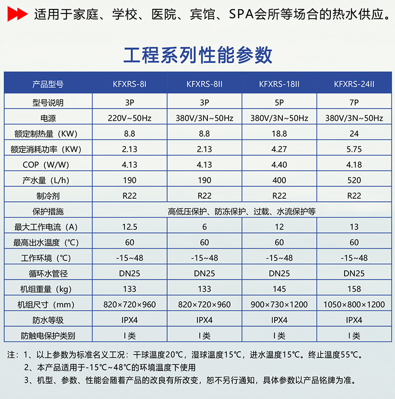 未標題-5.jpg