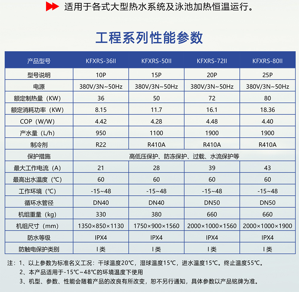 未標題-4.jpg